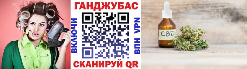 Виды наркотиков купить Калач-на-Дону Alpha PVP  МЕФ 