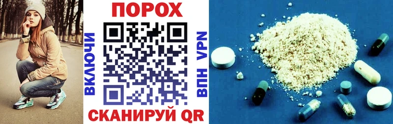 наркотики OMG tor АМФЕТАМИН 97% Калач-на-Дону