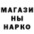 Кетамин VHQ Hannah Kauffman
