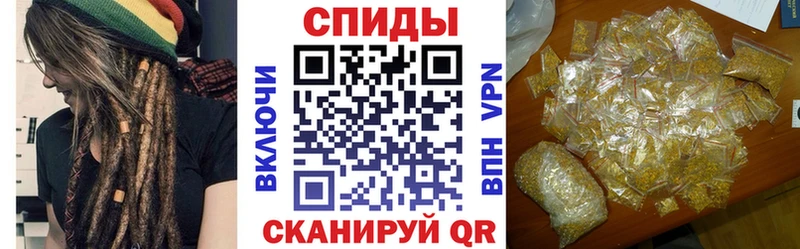 Бутират оксибутират  Калач-на-Дону 