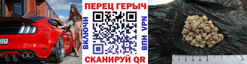 ГЕРОИН герыч мориарти Telegram Калач-на-Дону