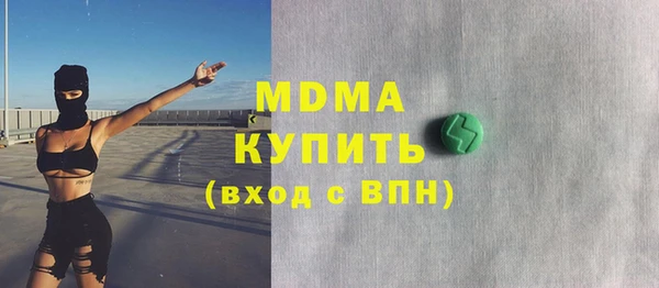 сатива Алзамай