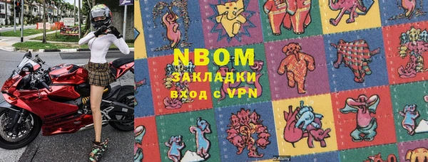 сатива Алзамай