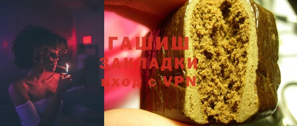 spice Алексеевка