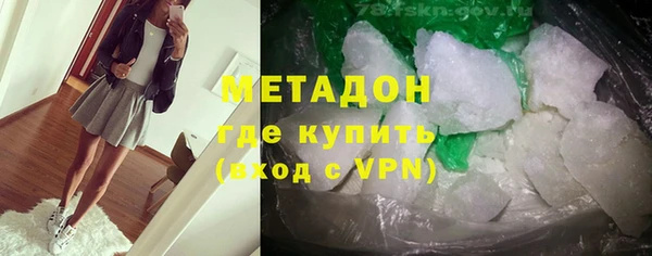 марки nbome Алексин