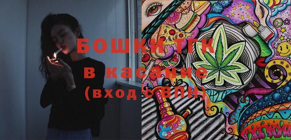 spice Алексеевка
