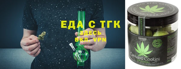 spice Алексеевка