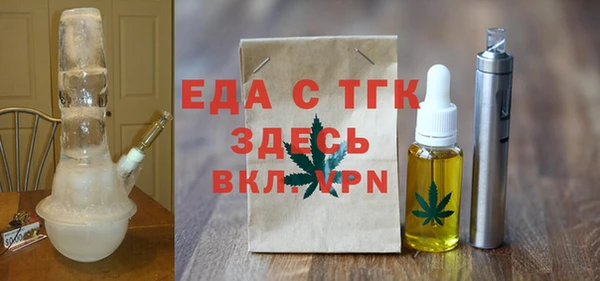 марки nbome Алексин