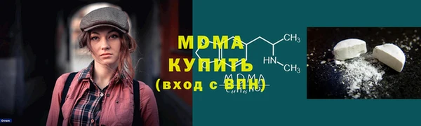 сатива Алзамай