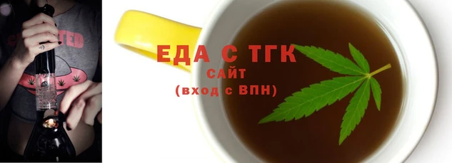 spice Алексеевка
