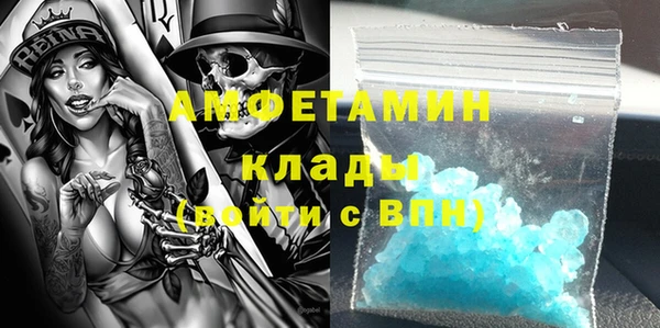 spice Алексеевка