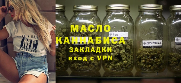 сатива Алзамай