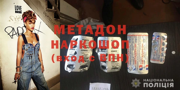spice Алексеевка