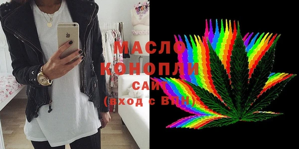 spice Алексеевка