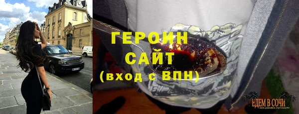 дистиллят марихуана Елабуга