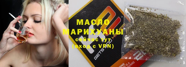сатива Алзамай
