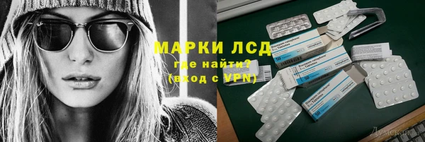spice Алексеевка