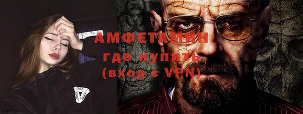сатива Алзамай