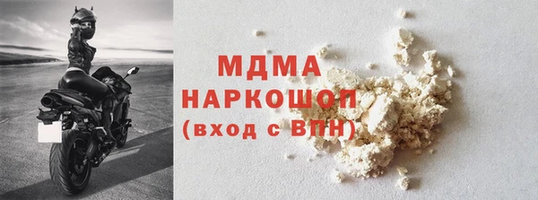 spice Алексеевка