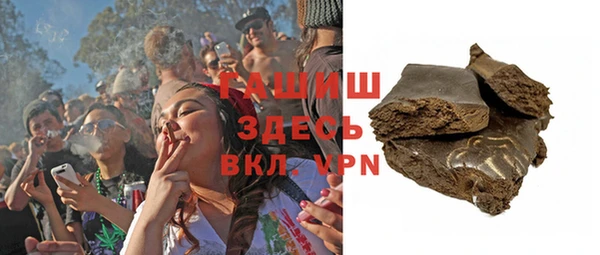 spice Алексеевка