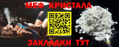 твердый Краснокаменск