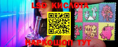 твердый Краснокаменск