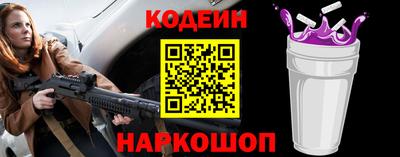 соль курить ск Краснодар