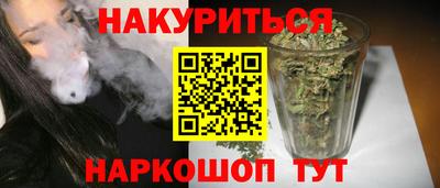 MDMA Premium VHQ Краснознаменск