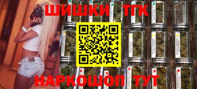 MDMA Premium VHQ Краснознаменск