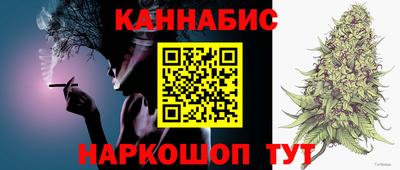 твердый Краснокаменск