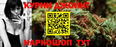MDMA Premium VHQ Краснознаменск