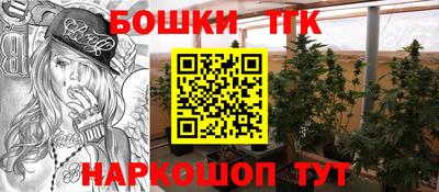 MDMA Premium VHQ Краснознаменск