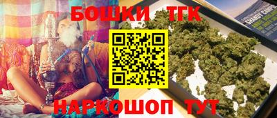 MDMA Premium VHQ Краснознаменск