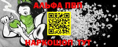 MDMA Premium VHQ Краснознаменск