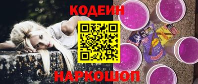 твердый Краснокаменск