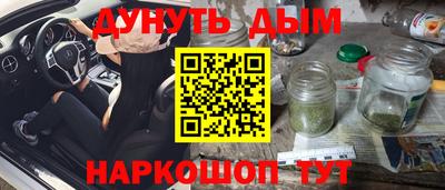 твердый Краснокаменск