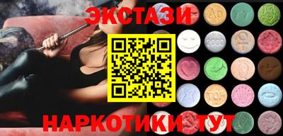 твердый Краснокаменск
