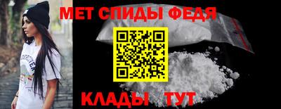 твердый Краснокаменск