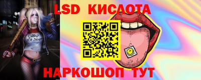 MDMA Premium VHQ Краснознаменск