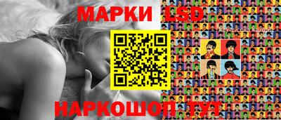 MDMA Premium VHQ Краснознаменск