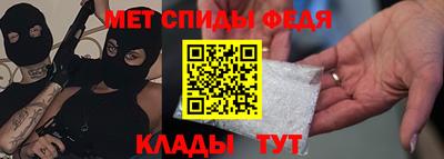 соль курить ск Краснодар