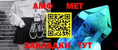 MDMA Premium VHQ Краснознаменск