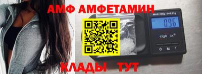 твердый Краснокаменск