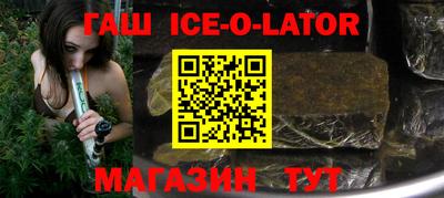 MDMA Premium VHQ Краснознаменск