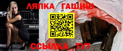 твердый Краснокаменск
