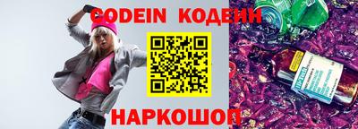 MDMA Premium VHQ Краснознаменск