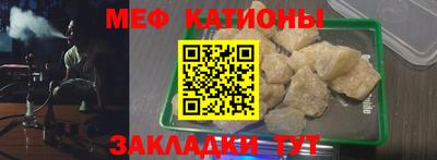 соль курить ск Краснодар