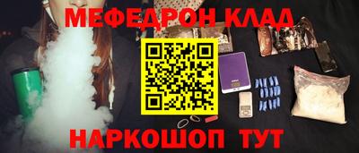 MDMA Premium VHQ Краснознаменск