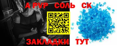 MDMA Premium VHQ Краснознаменск