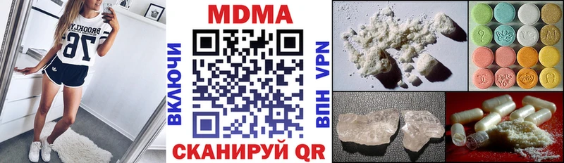 kraken маркетплейс  Калач-на-Дону  MDMA crystal 